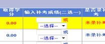 说明: C:\Users\Administrator\AppData\Roaming\Tencent\Users\157288025\QQ\WinTemp\RichOle\M)VH0O6V8$`HM8I~QBA@LUP.png