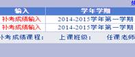 说明: C:\Users\Administrator\AppData\Roaming\Tencent\Users\157288025\QQ\WinTemp\RichOle\O243SQ[~0C8O@QUG0L98UZ1.png